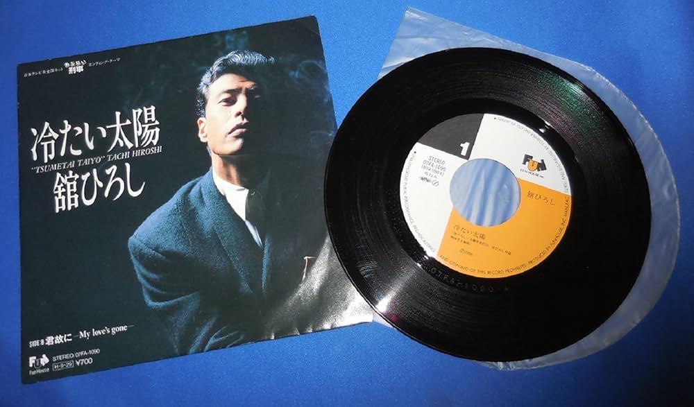 LPレコード★まびい(MAVY)★あんたの哀しみなんか まびい MAVY あんたの哀しみなんか LP